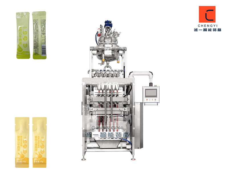嬰幼兒輔食肉泥包裝機_多列高速輔食包裝設備